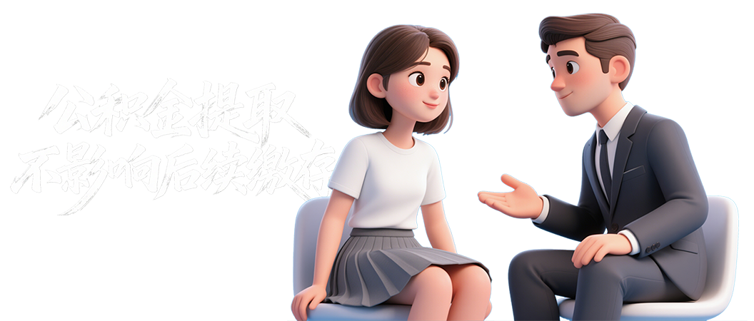 轮播图片